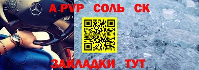 мефедрон мука Обнинск