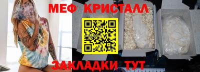 наркотики Нягань