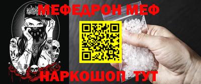 каннабис Обь