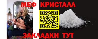 наркотики Нягань