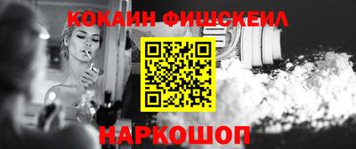 наркотики Нягань