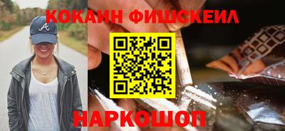 каннабис Обь