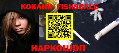 наркотики Нягань