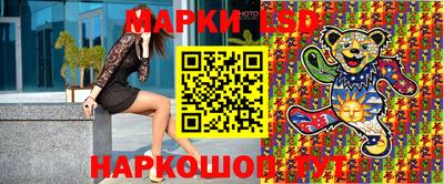 наркотики Нягань