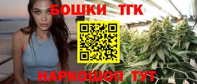 наркотики Нягань