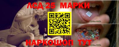 каннабис Обь