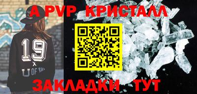 каннабис Обь