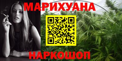 мефедрон мука Обнинск