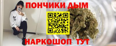 наркотики Нягань