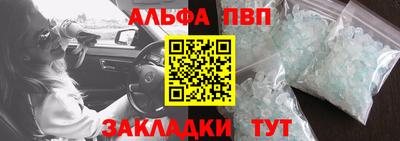 наркотики Нягань