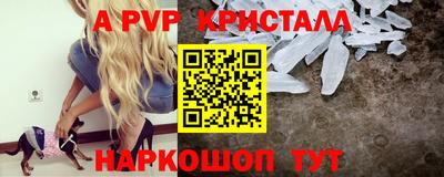мефедрон мука Обнинск
