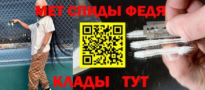 каннабис Обь