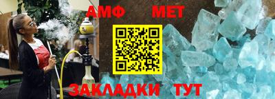 каннабис Обь