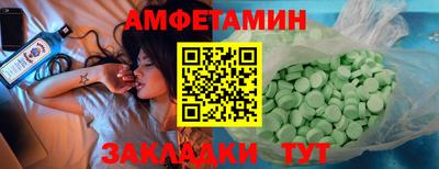 мефедрон мука Обнинск