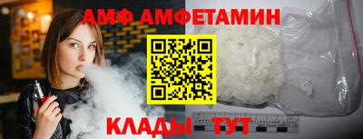мефедрон мука Обнинск