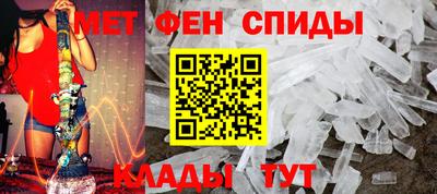 каннабис Обь