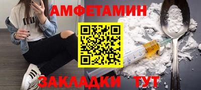 каннабис Обь