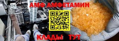 наркотики Нягань