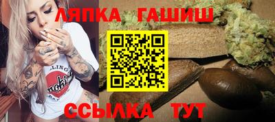 наркотики Нягань
