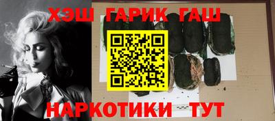 мефедрон мука Обнинск