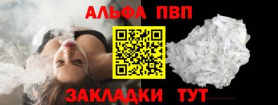 наркотики Нягань