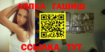мефедрон мука Обнинск