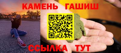 наркотики Нягань